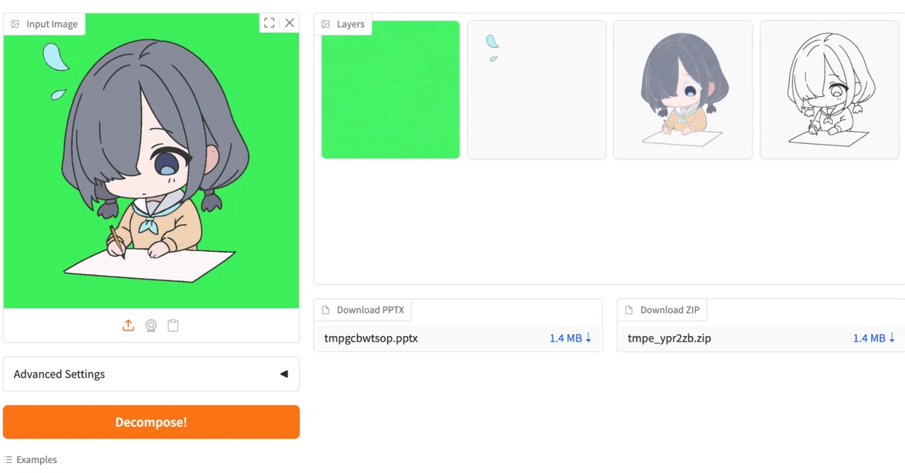 最新レイヤー分け画像生成AI Qwen-Image-Layered論文解説