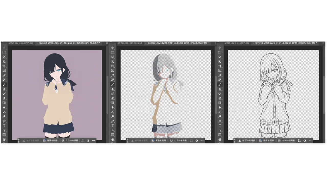 編集/レイヤー分け可能なイラスト生成AIを目指して