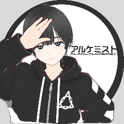 アルケミスト