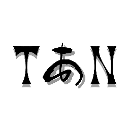 Tanvir Ghongade
