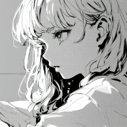 yachimat