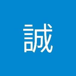 さくII