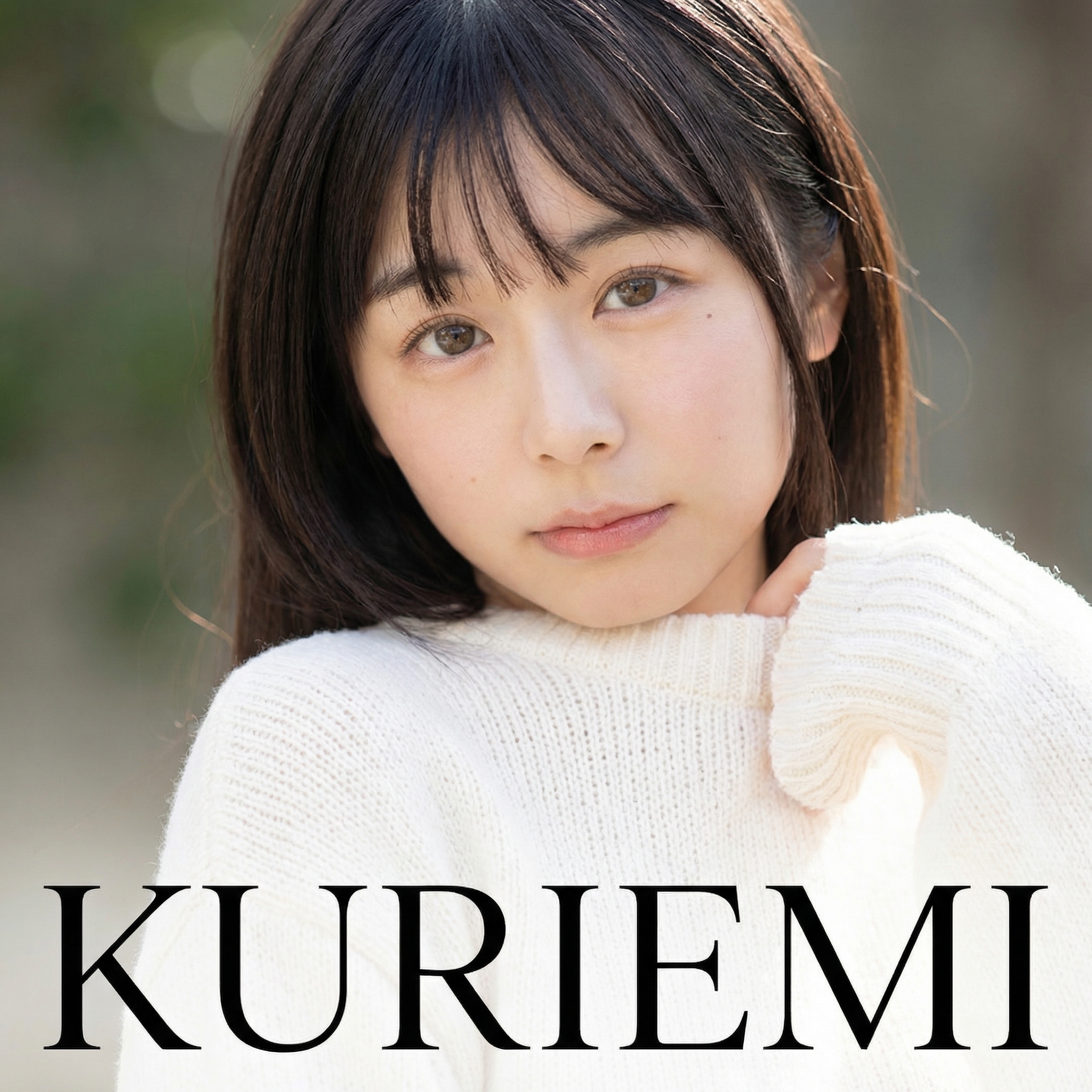 KURIEMI
